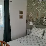 Cortile Fiorito Mini 3* Gorizia