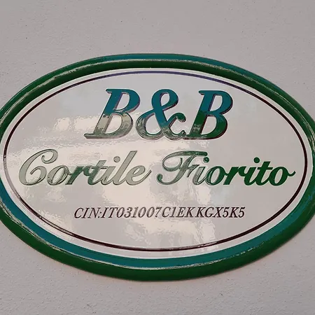 Cortile Fiorito 戈里齐亚
